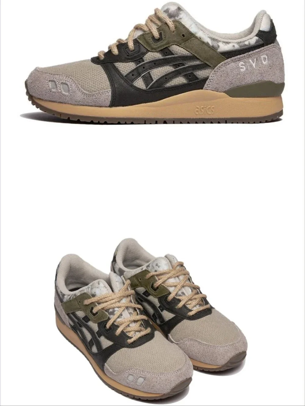 ASICS GEL LYTE III SVD SIVASDESCALZO DS Men's SZ 9.5 1203A122 250l